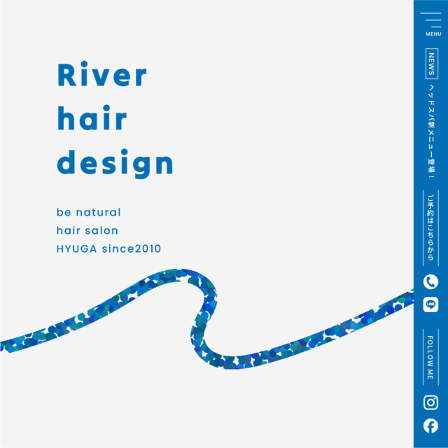 River hair design様 WEBサイトリニューアル