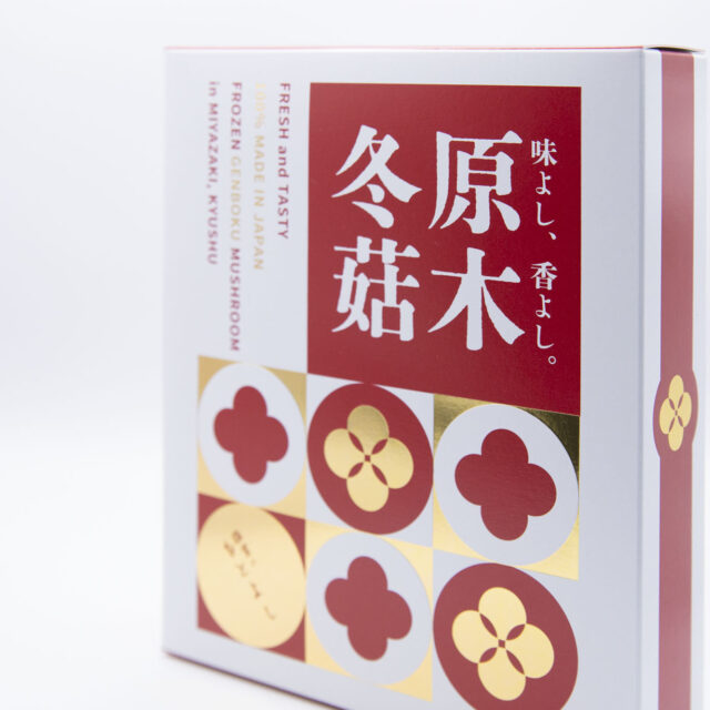 冷凍原木椎茸パッケージ 冷凍原木椎茸パッケージ